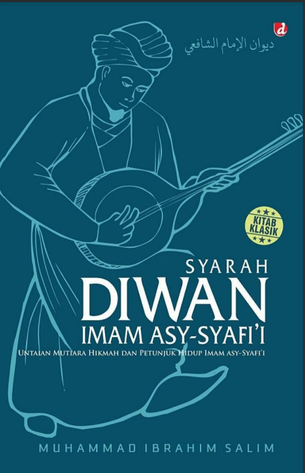 Syarah Diwan Imam Asy-Syafii